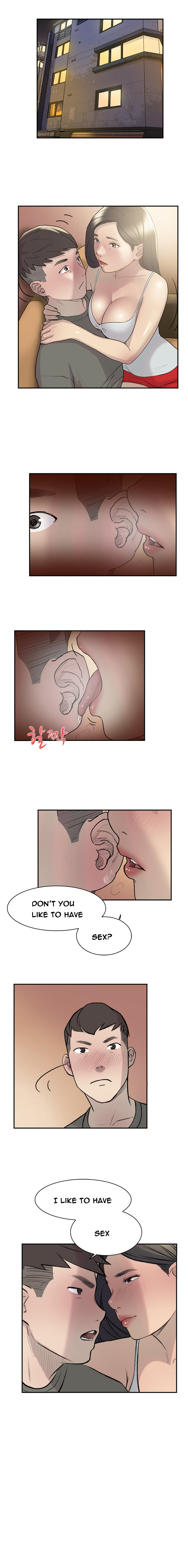 ダブルデートCh.1-15