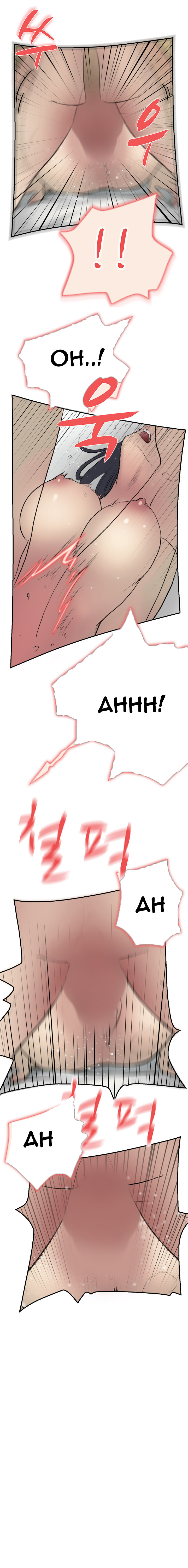 ダブルデートCh.1-15