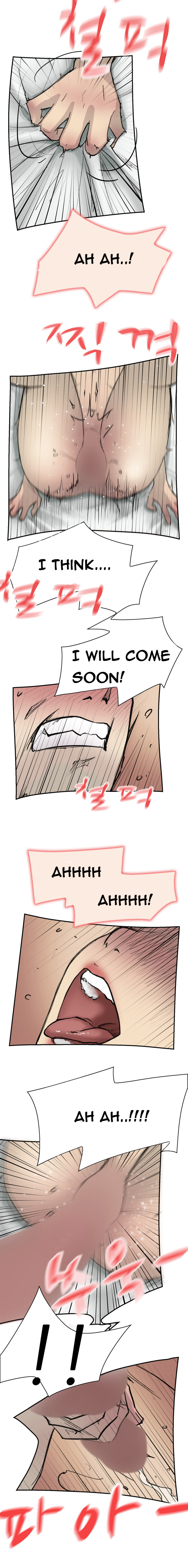 ダブルデートCh.1-15