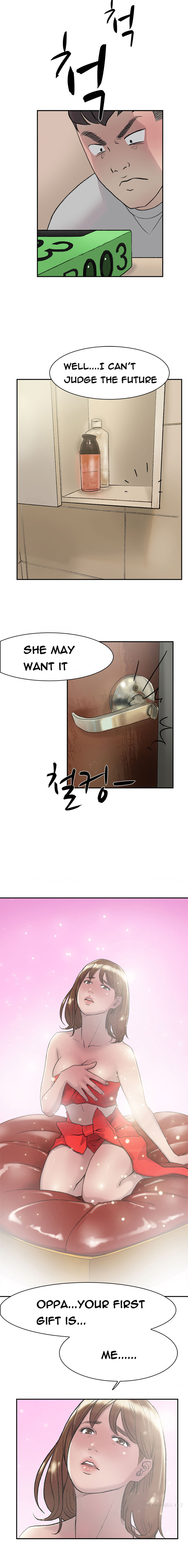 ダブルデートCh.1-15