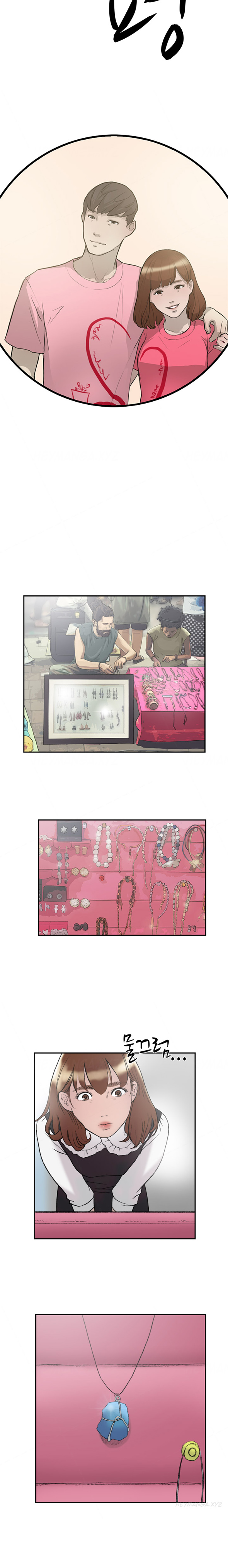 ダブルデートCh.1-15