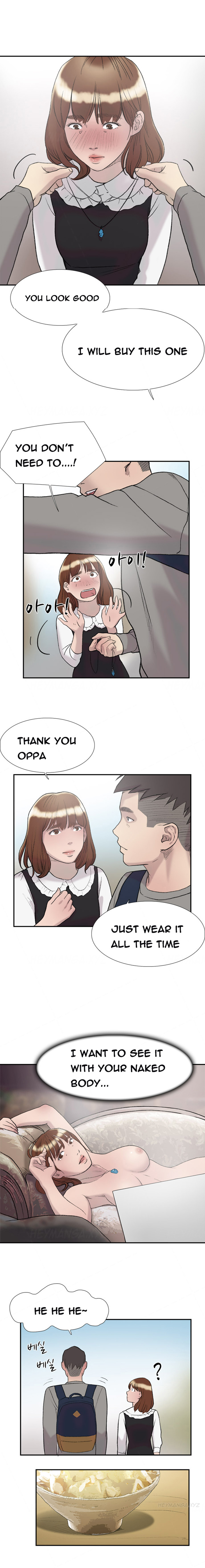 ダブルデートCh.1-15