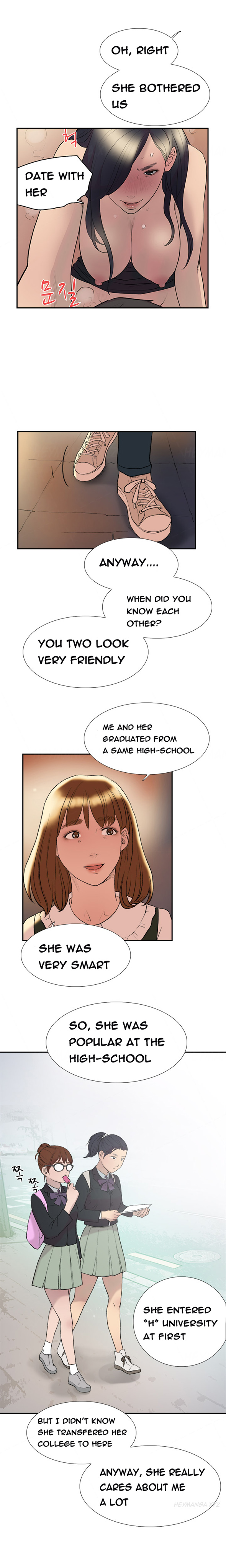 ダブルデートCh.1-15