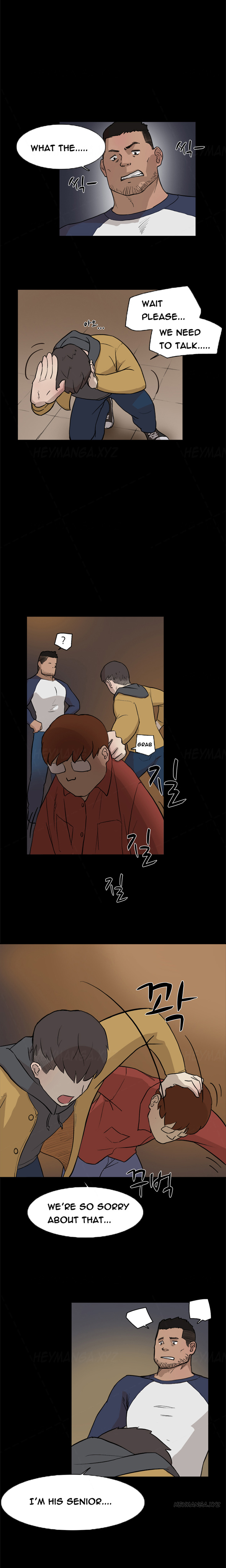 ダブルデートCh.1-15