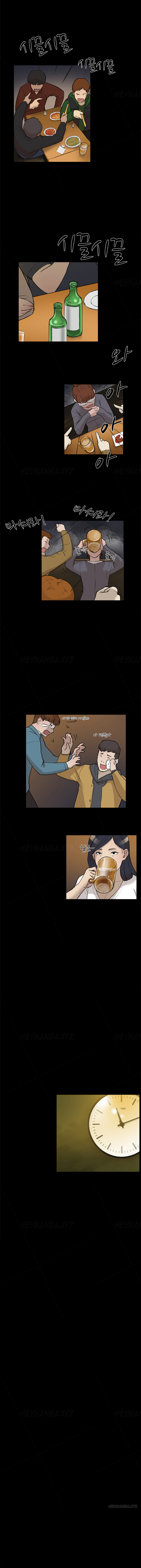 ダブルデートCh.1-15