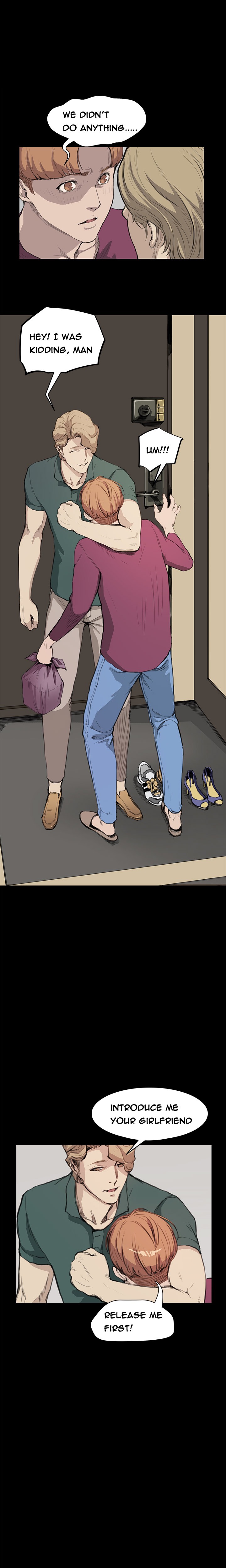 シウンCh.1-41