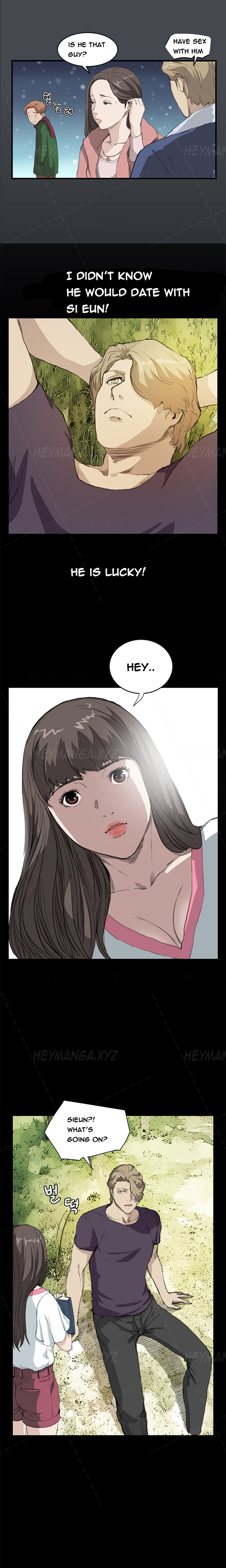 シウンCh.1-41