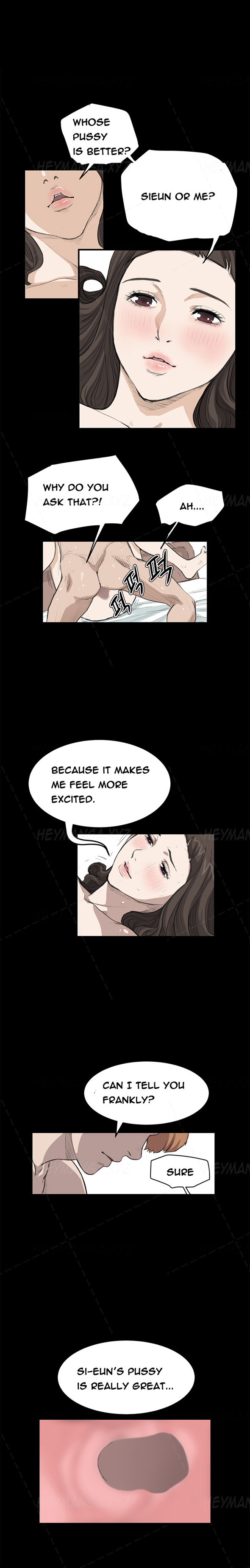 シウンCh.1-41