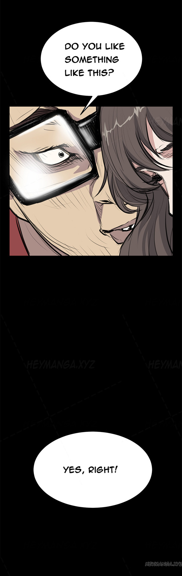 シウンCh.1-41