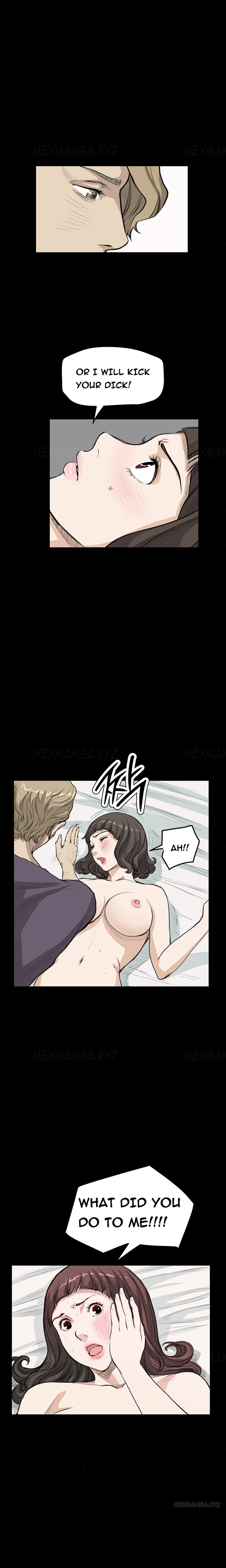 シウンCh.1-41