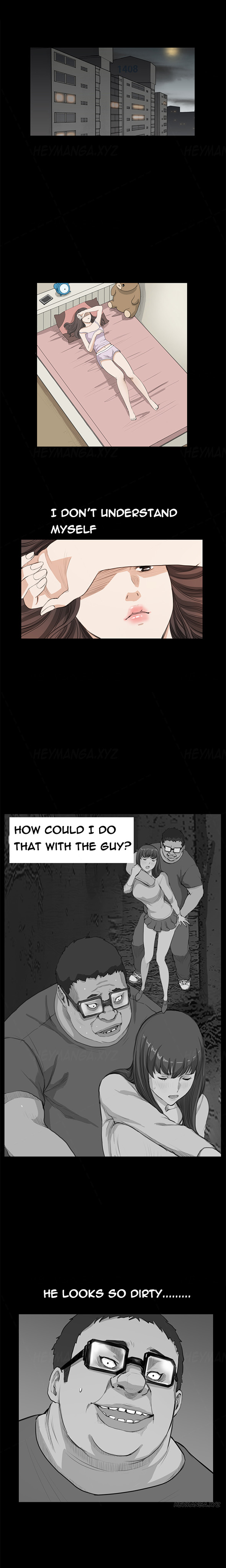 シウンCh.1-41
