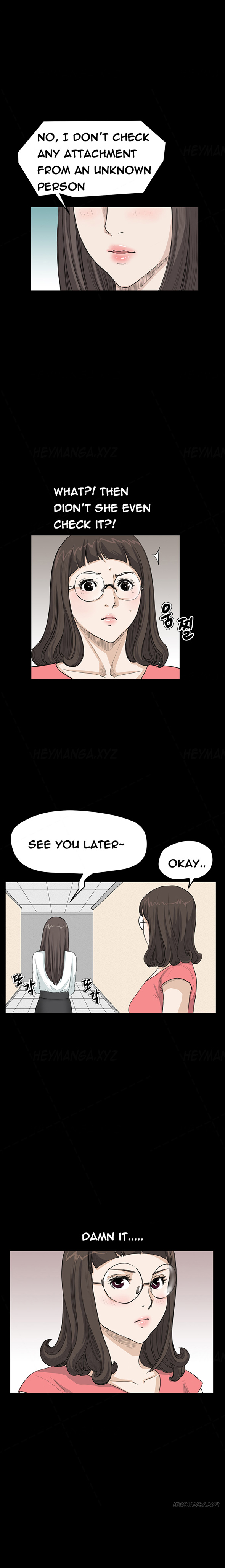シウンCh.1-41