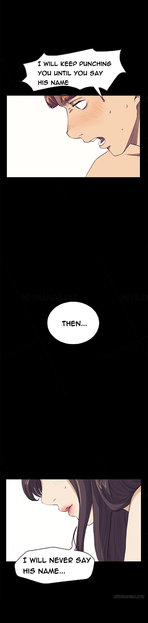 シウンCh.1-41