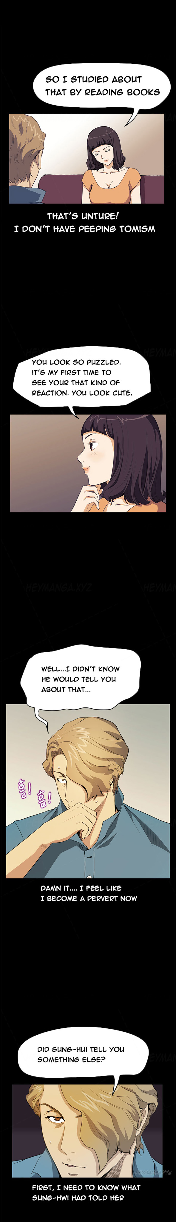 シウンCh.1-41