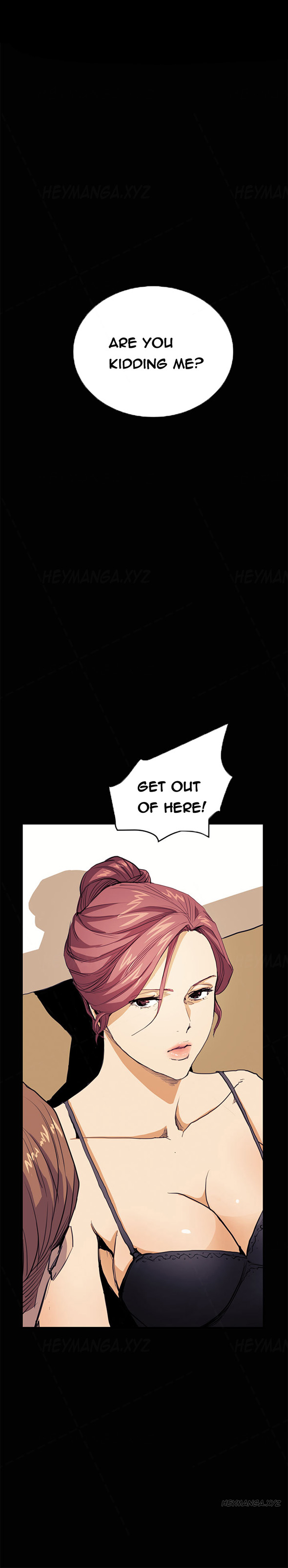シウンCh.1-41
