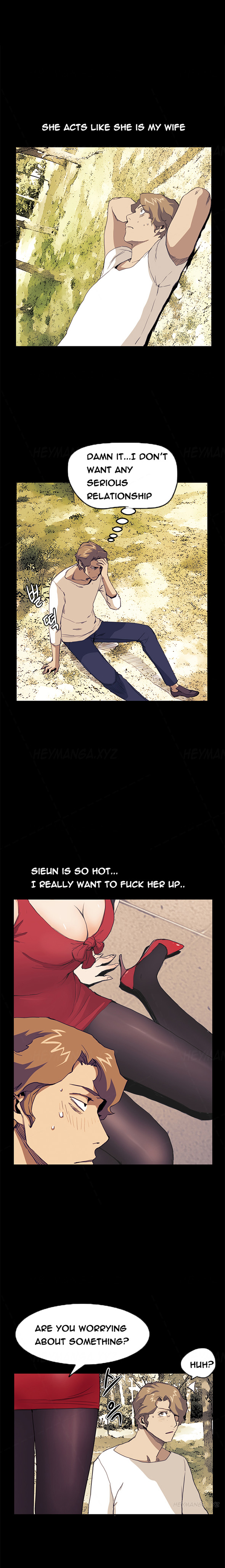 シウンCh.1-41