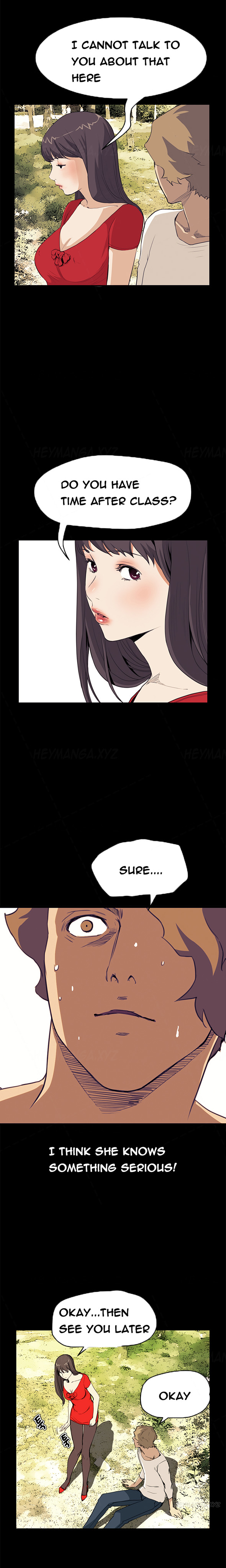 シウンCh.1-41