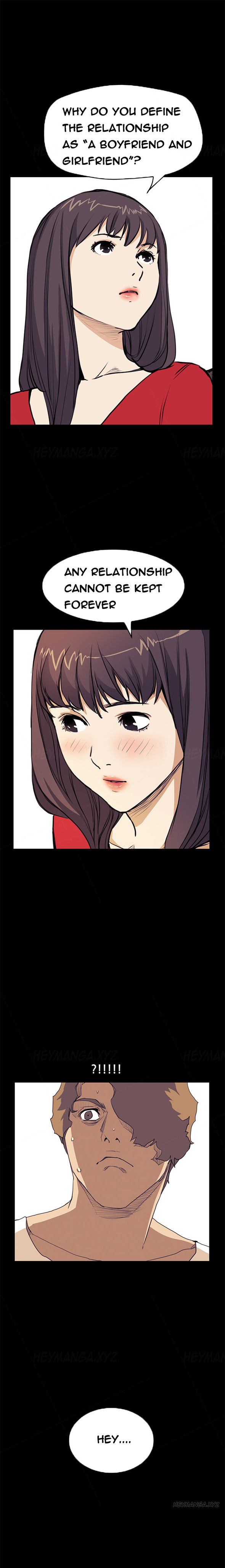 シウンCh.1-41
