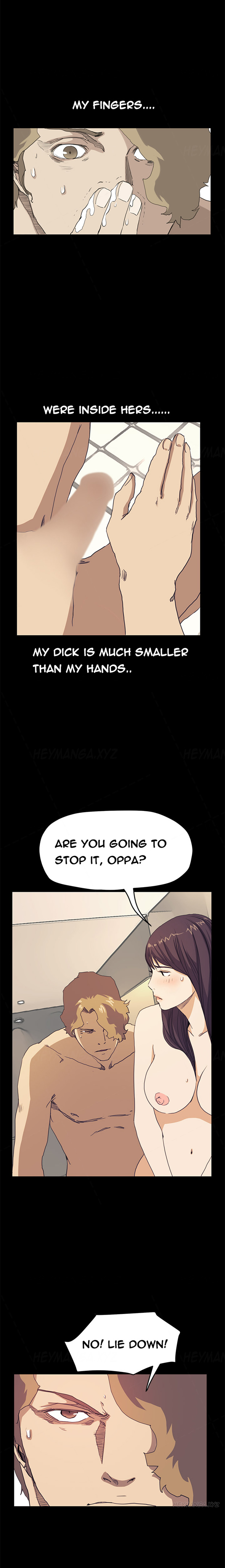 シウンCh.1-41