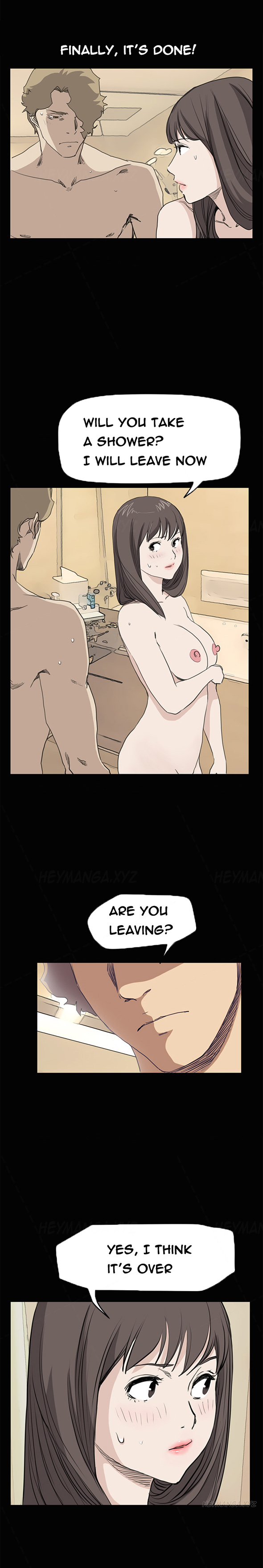 シウンCh.1-41