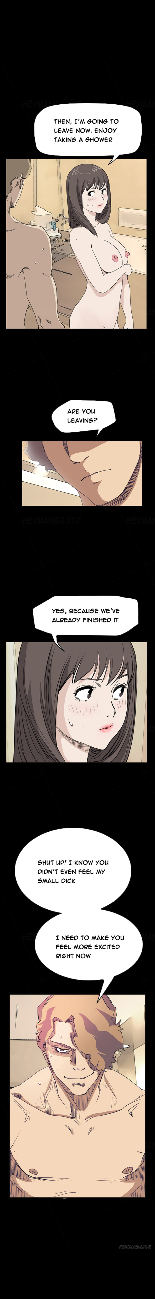 シウンCh.1-41