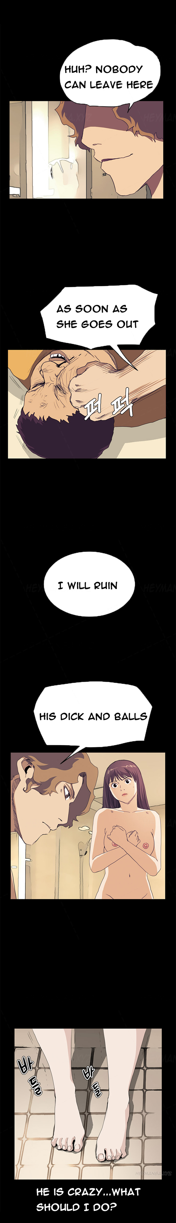 シウンCh.1-41