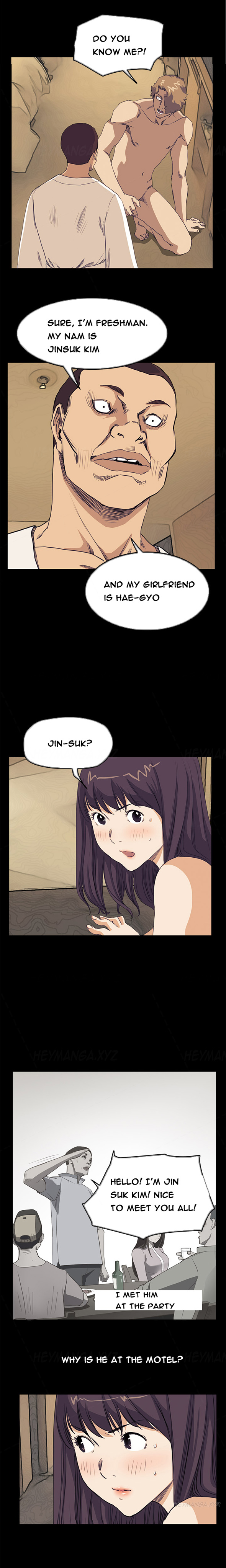 シウンCh.1-41