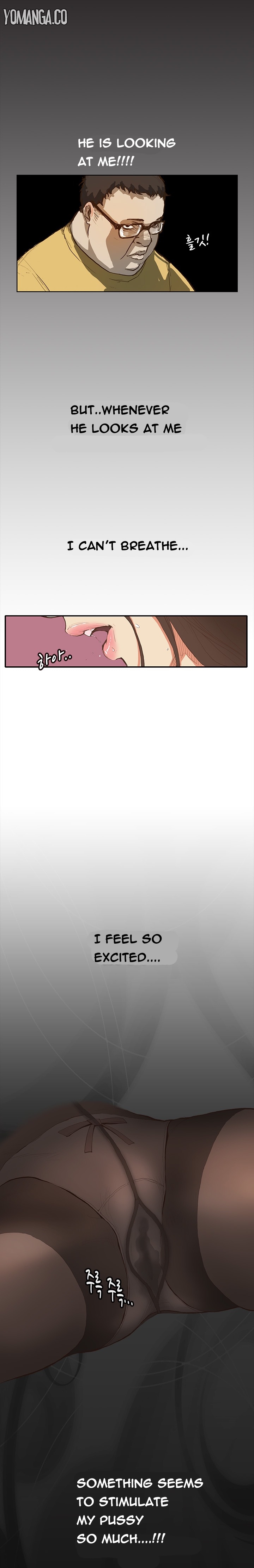 シウンCh.1-41