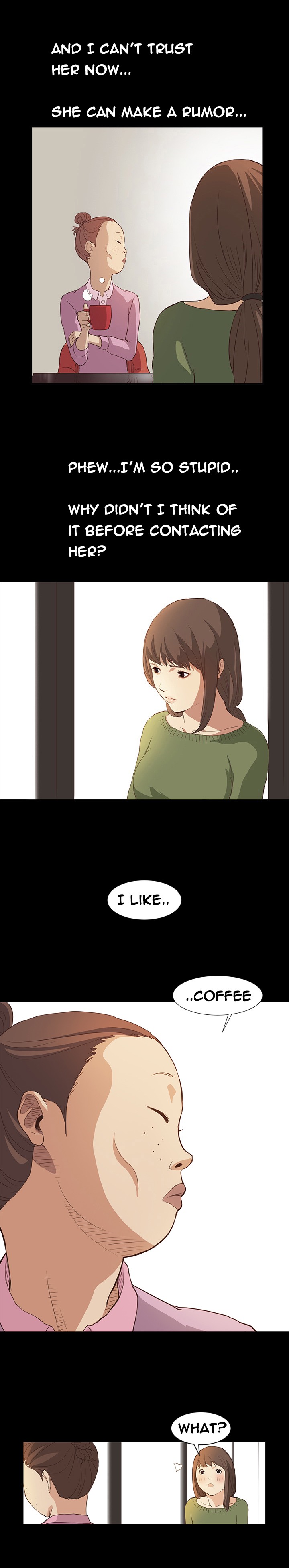 シウンCh.1-41