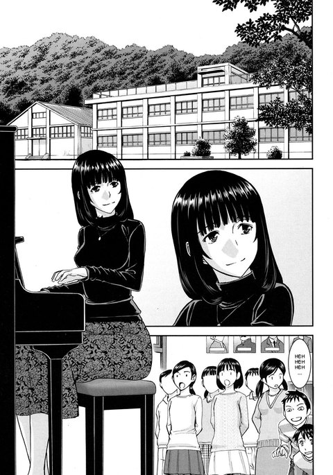 ミズキさんとバッドボーイ