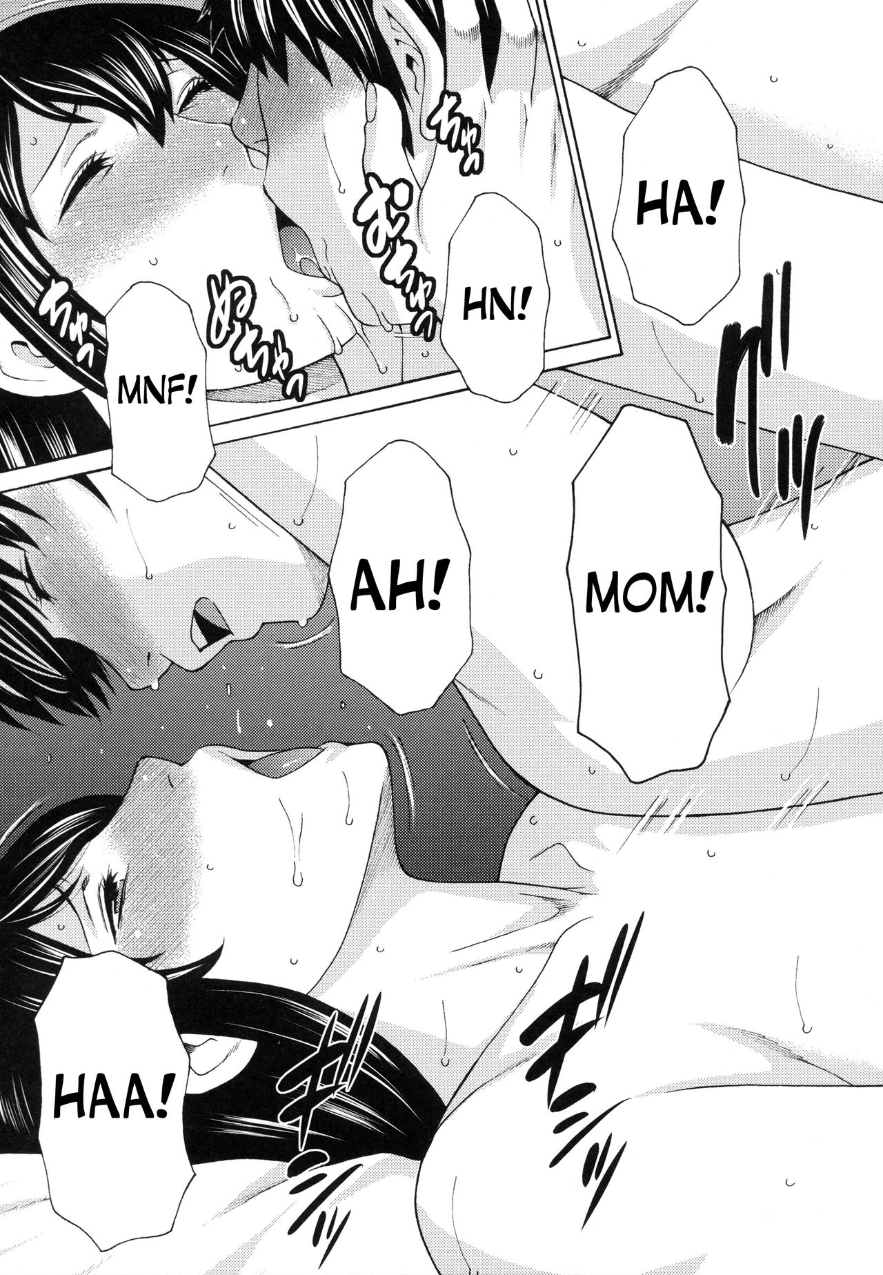 浦田唐田の初庄-エストラル熟女