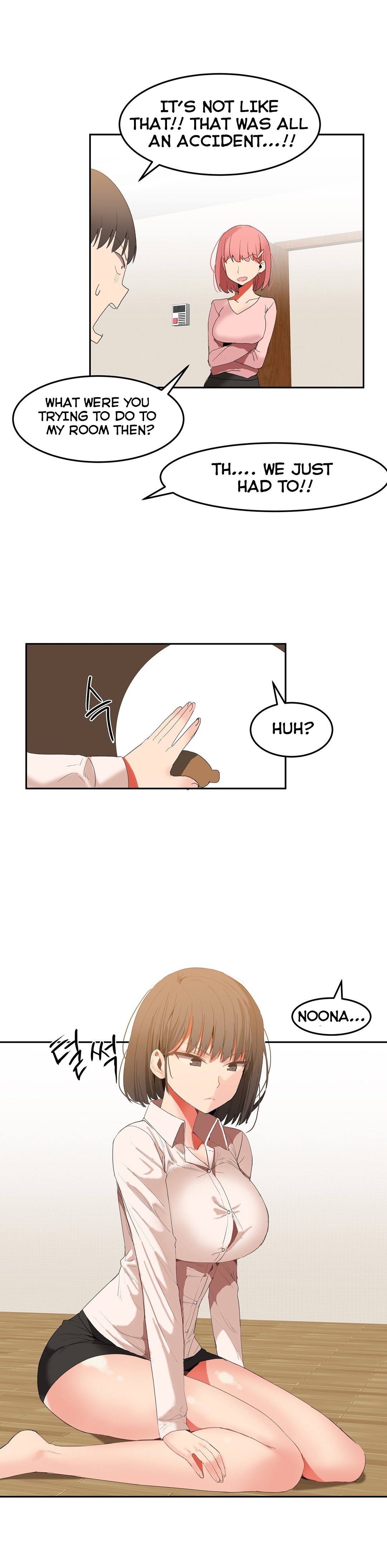 ハリのゴツゴツしたボードハウスCh。 0-31