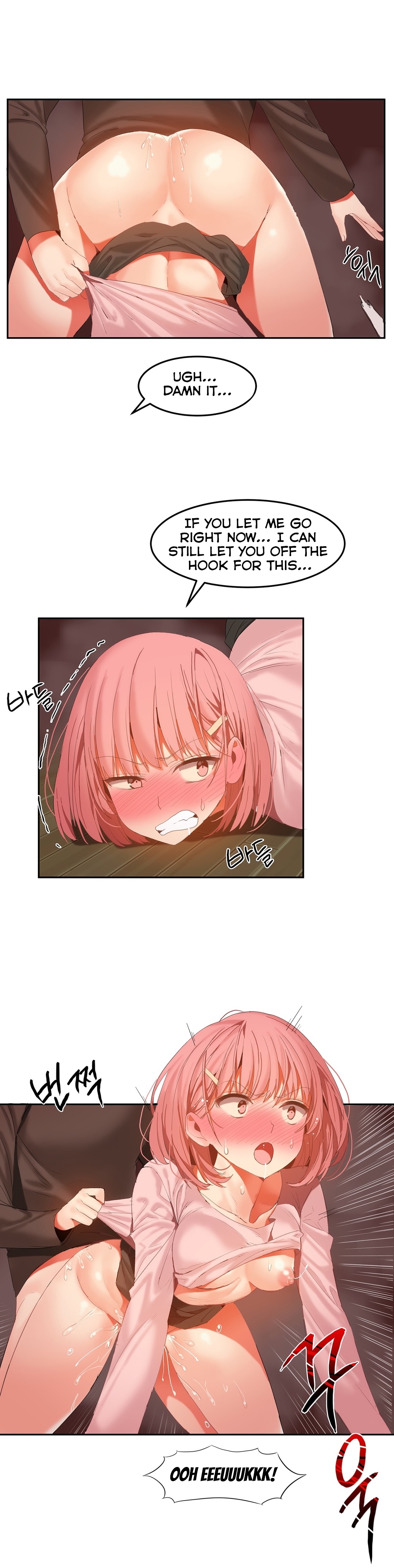 ハリのゴツゴツしたボードハウスCh。 0-31