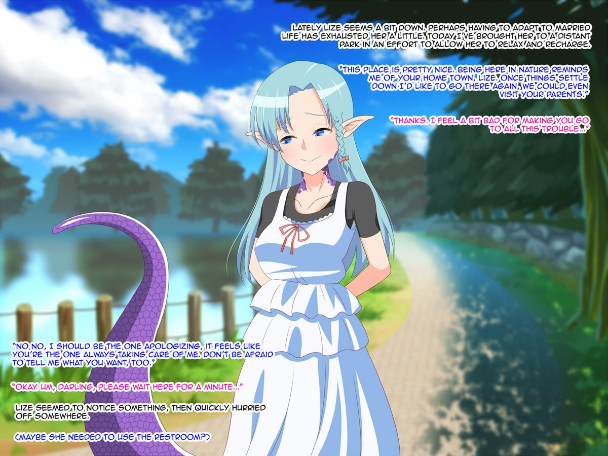 ラミア妻{テツウヤク}