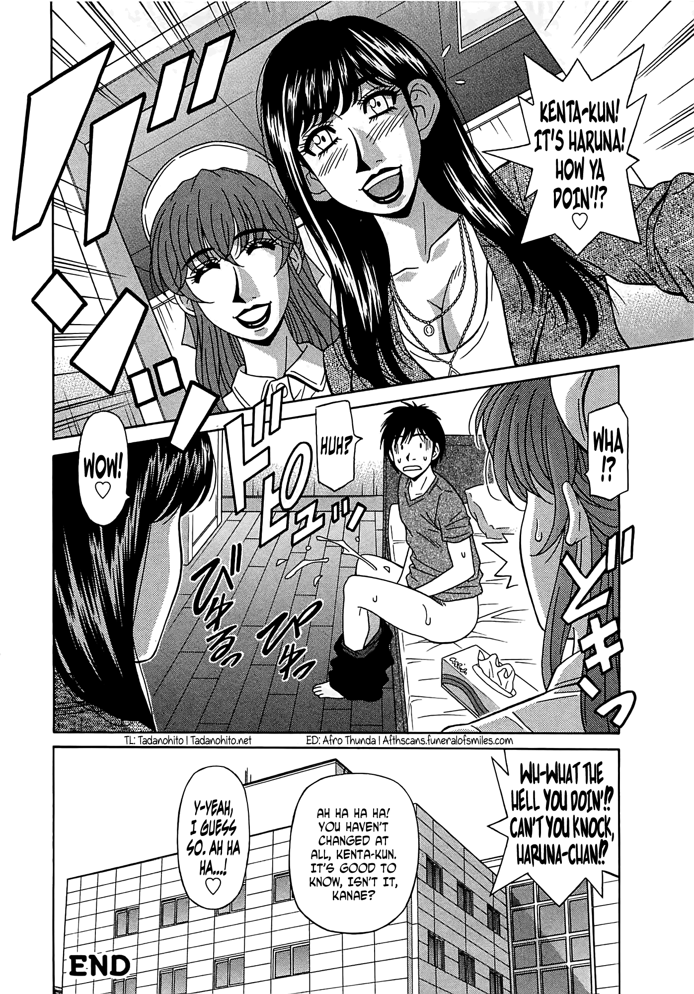 リライト+クリニック2