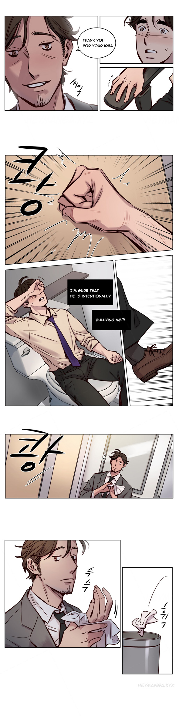 贖罪キャンプCh.1-42