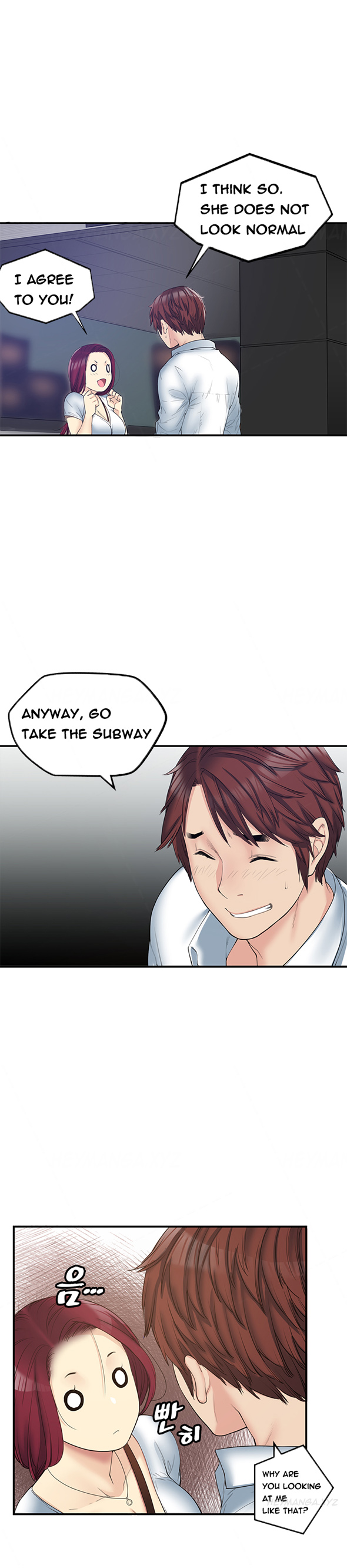 親友ガールフレンドCh.1-25