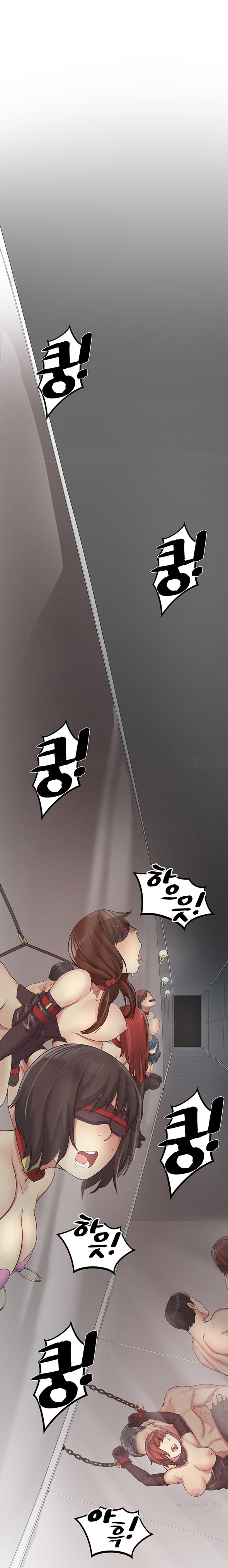 親友ガールフレンドCh.1-25