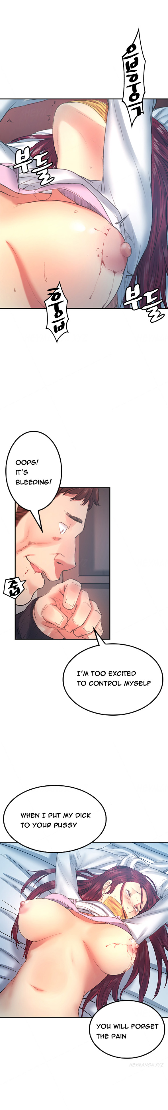 親友ガールフレンドCh.1-25