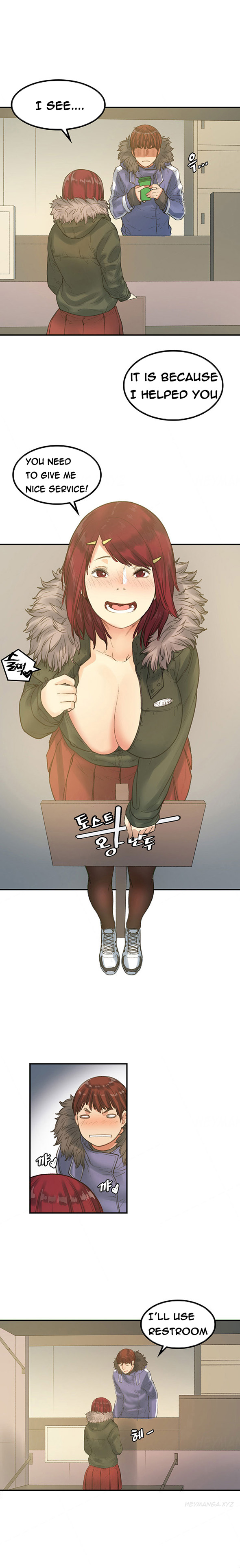 親友ガールフレンドCh.1-25