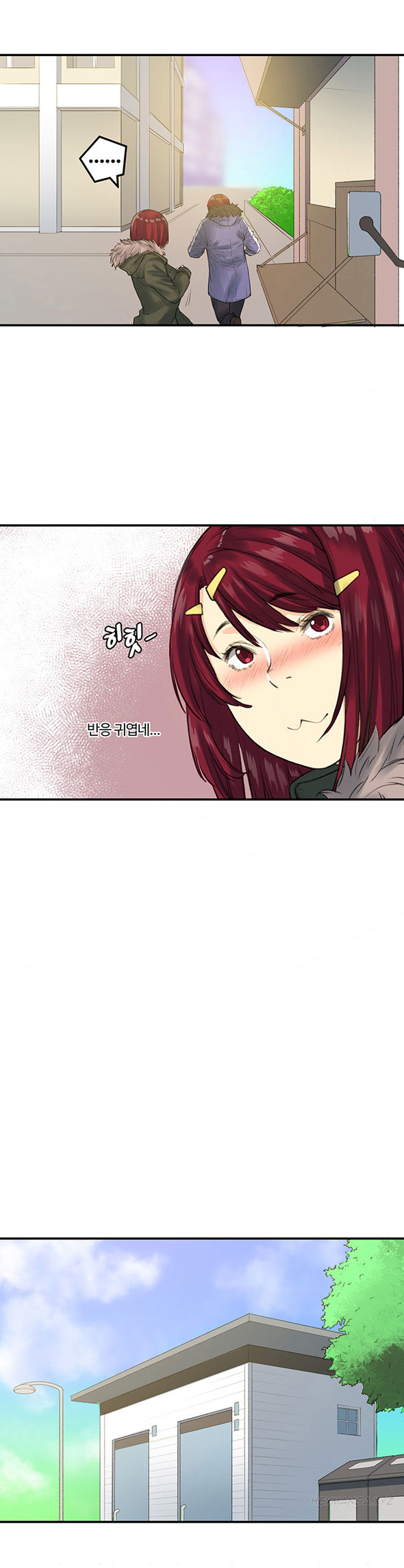 親友ガールフレンドCh.1-25