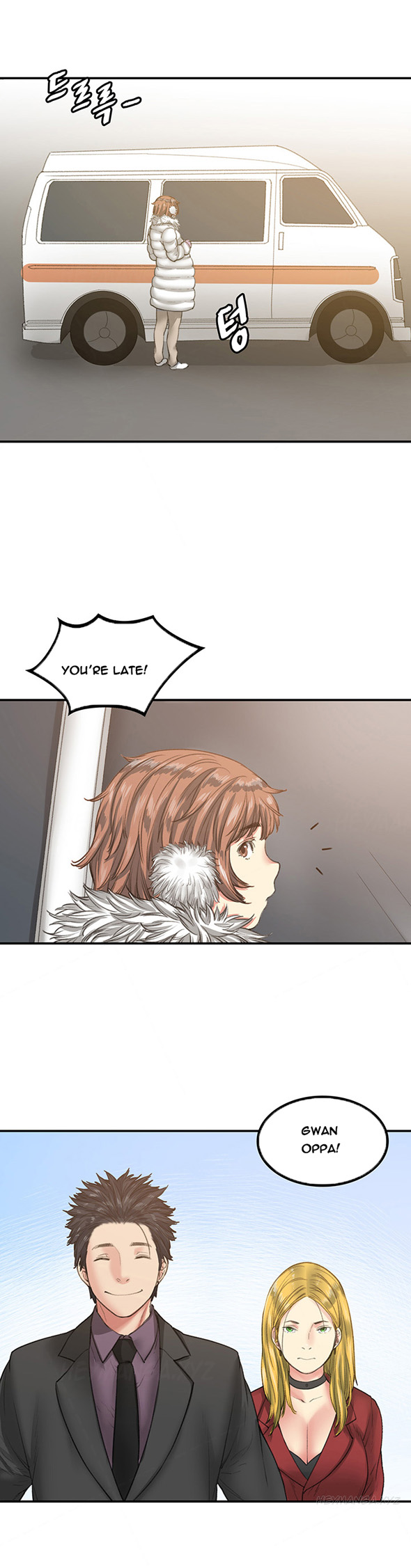 親友ガールフレンドCh.1-25