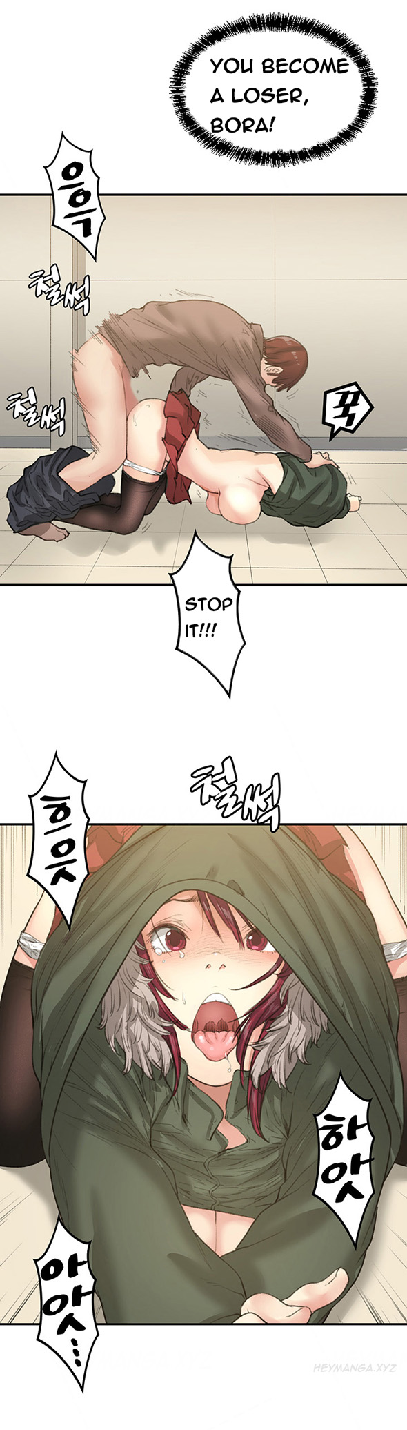 親友ガールフレンドCh.1-25