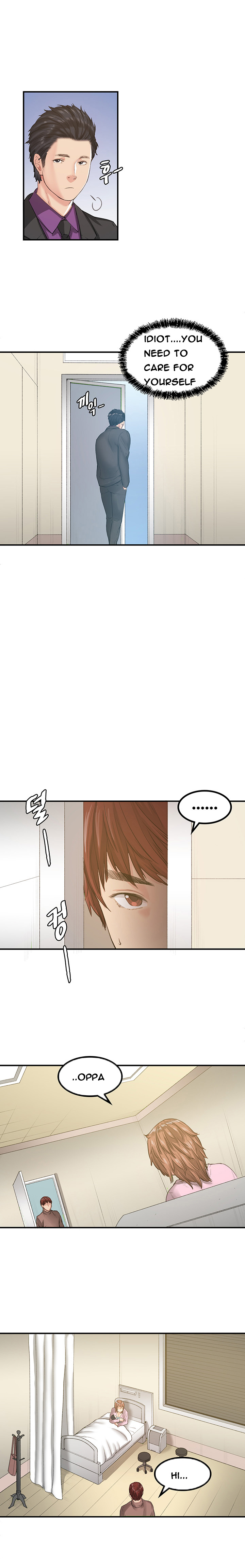 親友ガールフレンドCh.1-25