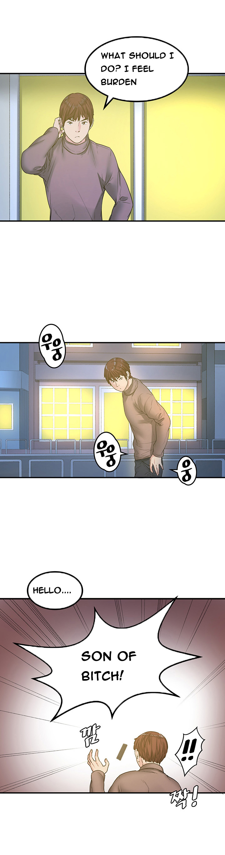 親友ガールフレンドCh.1-25