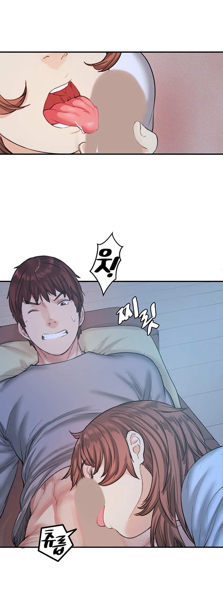 親友ガールフレンドCh.1-25