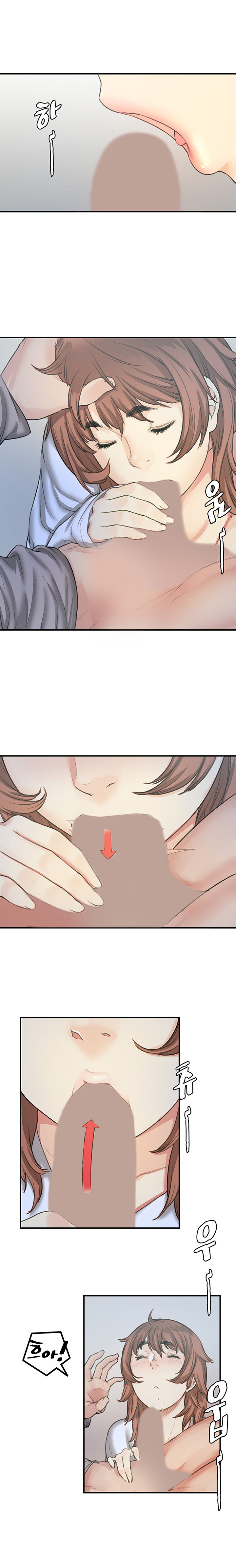 親友ガールフレンドCh.1-25