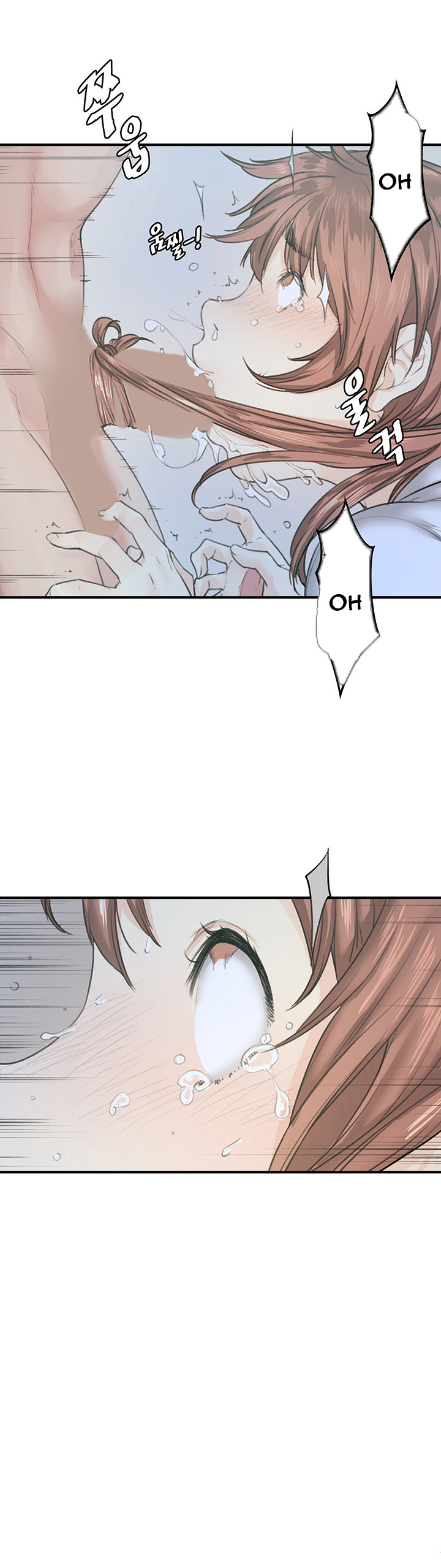 親友ガールフレンドCh.1-25