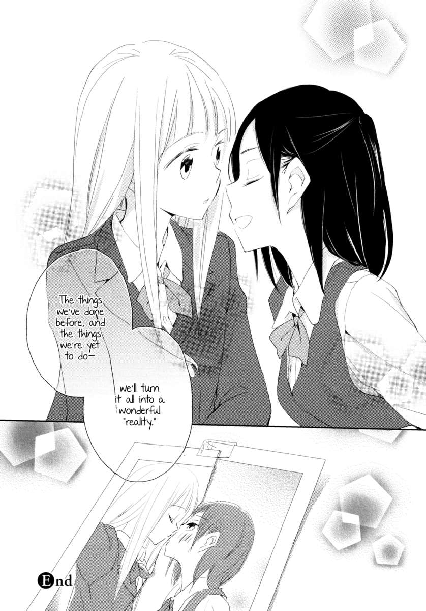 これは偽物です