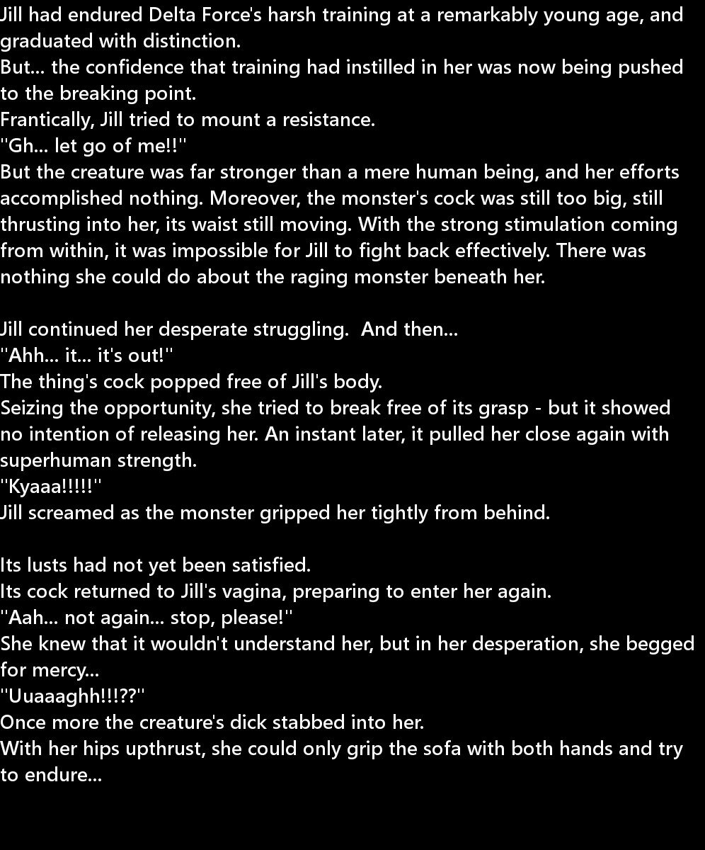 羊羹地研|マンション事件